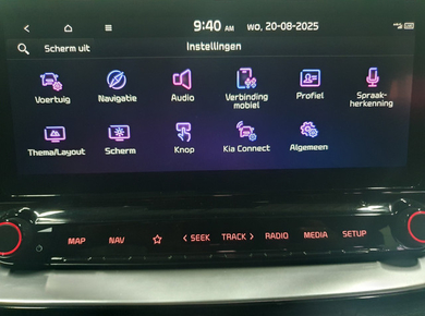 Kia Ceed Sportswagon 1.6 GDI PHEV DynamicLine PDC/CAMERA/CARPLAY/NAVI/CRUISE/AIRCO/LMV