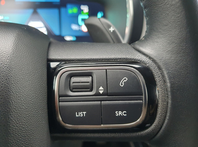 Citroën C5 Aircross 1.6 Plug-in Hybrid 225 Business Plus NAVI/LED/CARPLAY/CAMERA/PDC/TRHAAK