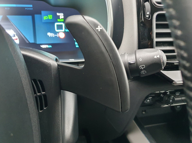 Citroën C5 Aircross 1.6 Plug-in Hybrid 225 Business Plus NAVI/LED/CARPLAY/CAMERA/PDC/TRHAAK