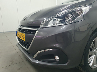 Peugeot 208 1.2 PureTech Allure NAVI/PDC/CARPLAY/TRHAAK/LMV