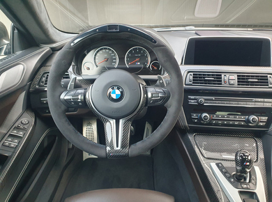 BMW 6 Serie Gran Coupé M6 Competition Package Keramisch/B&O/Akrapovic/Massage