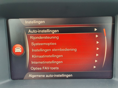 Volvo V60 2.0 T4 Polar+ NAVI/PDC/LEDER/CRUISE/CLIMA/LMV