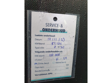 Opel Corsa 1.2 Edition PDC/CAMERA/NAVI/STOELVERW/CRUISE/AIRCO/LMV