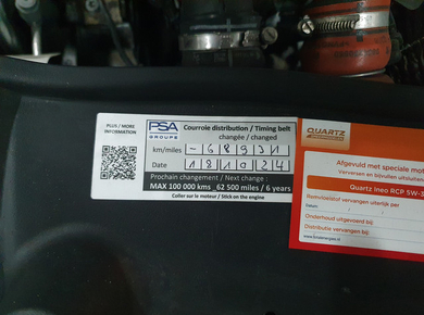 Peugeot 2008 1.2 PureTech Allure NAVI/CARPLAY/CRUISE/