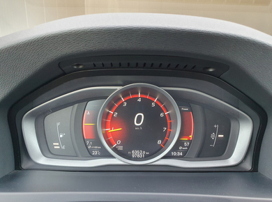 Volvo V60 2.0 T4 Polar+ NAVI/PDC/LEDER/CRUISE/CLIMA/LMV